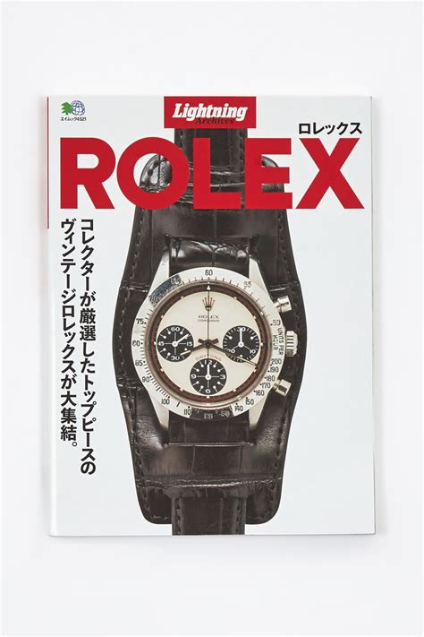 Lightning Books on History of Rolex, Champion & More 